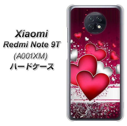 SoftBank Xiaomi（シャオミ）Redmi Note 9T A001XM 高画質仕上げ 背面印刷 ハードケース【VA835 ハートの息吹】