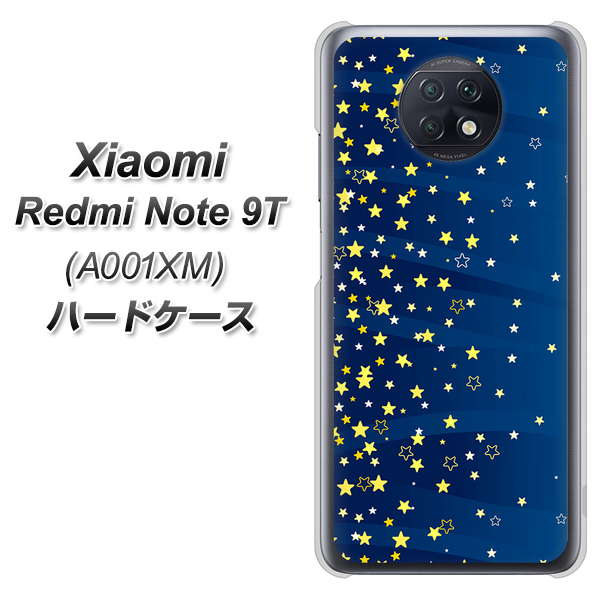 SoftBank Xiaomi(シャオミ)Redmi Note 9T A001XM 高画質仕上げ 背面印刷 ハードケース【VA842 満天の星空】