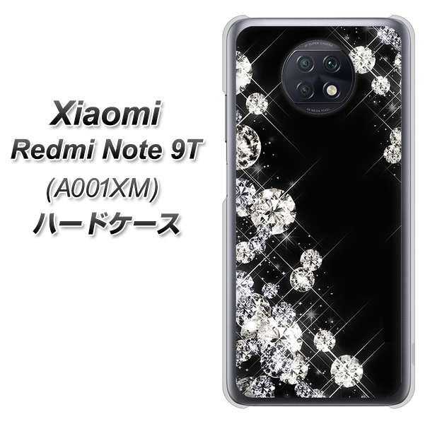 SoftBank Xiaomi(シャオミ)Redmi Note 9T A001XM 高画質仕上げ 背面印刷 ハードケース【VA871 ダイヤモンドフレーム】