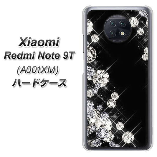 SoftBank Xiaomi(シャオミ)Redmi Note 9T A001XM 高画質仕上げ 背面印刷 ハードケース【VA871 ダイヤモンドフレーム】