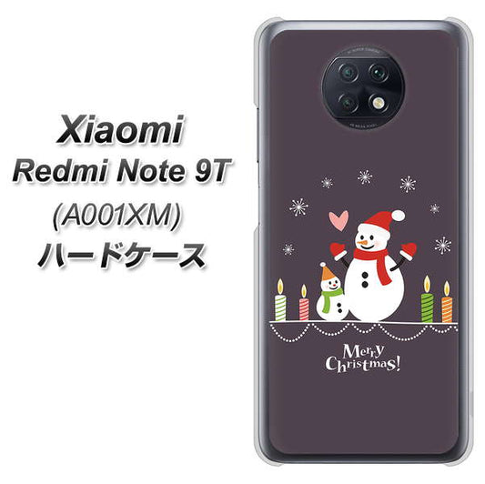 SoftBank Xiaomi(シャオミ)Redmi Note 9T A001XM 高画質仕上げ 背面印刷 ハードケース【XA809 雪だるまの親子】