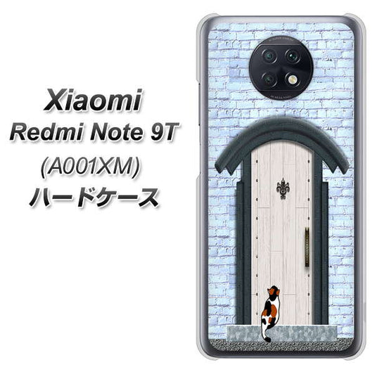 SoftBank Xiaomi（シャオミ）Redmi Note 9T A001XM 高画質仕上げ 背面印刷 ハードケース【YA951 石ドア01】