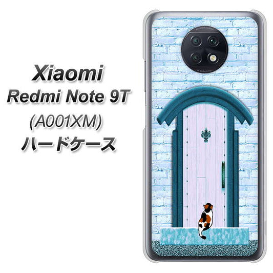 SoftBank Xiaomi(シャオミ)Redmi Note 9T A001XM 高画質仕上げ 背面印刷 ハードケース【YA953 石ドア03 素材クリア】