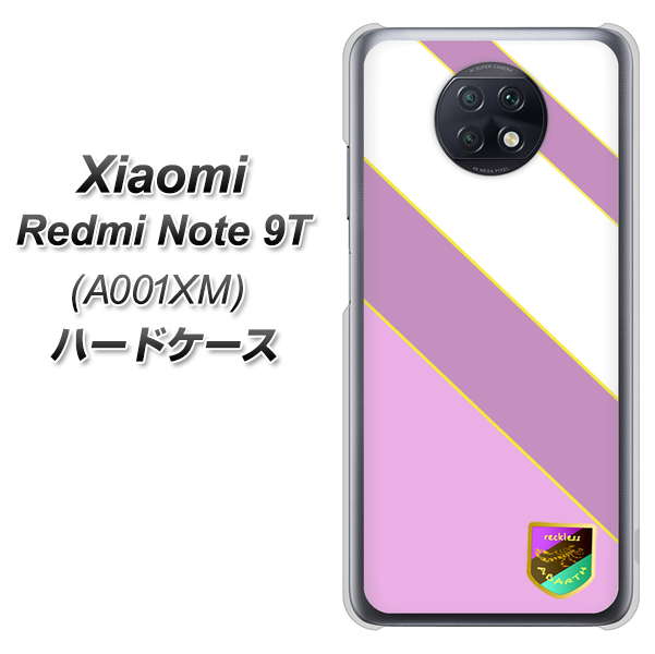 SoftBank Xiaomi(シャオミ)Redmi Note 9T A001XM 高画質仕上げ 背面印刷 ハードケース【YC939 アバルト10】
