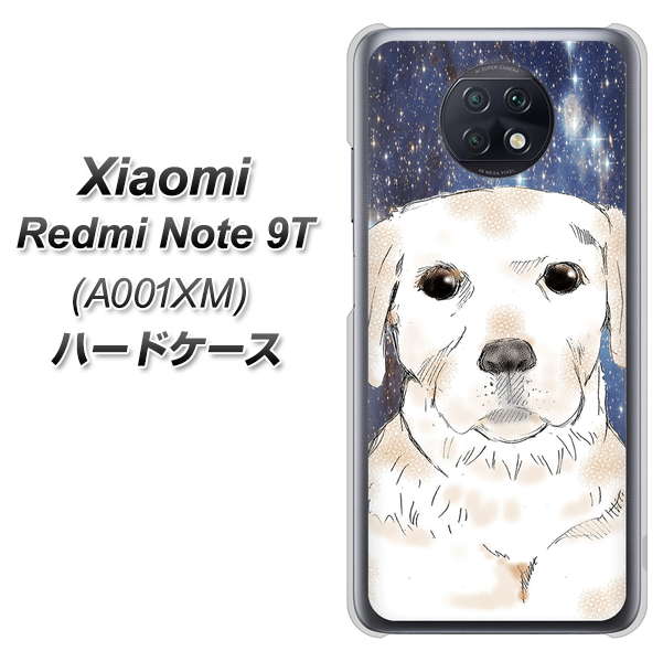 SoftBank Xiaomi(シャオミ)Redmi Note 9T A001XM 高画質仕上げ 背面印刷 ハードケース【YD820 ラブラドールレトリバー01】