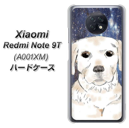 SoftBank Xiaomi(シャオミ)Redmi Note 9T A001XM 高画質仕上げ 背面印刷 ハードケース【YD820 ラブラドールレトリバー01】