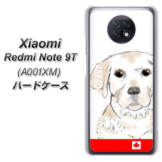 SoftBank Xiaomi（シャオミ）Redmi Note 9T A001XM 高画質仕上げ 背面印刷 ハードケース【YD821 ラブラドールレトリバー02】