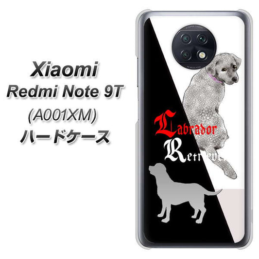 SoftBank Xiaomi（シャオミ）Redmi Note 9T A001XM 高画質仕上げ 背面印刷 ハードケース【YD822 ラブラドールレトリバー03】