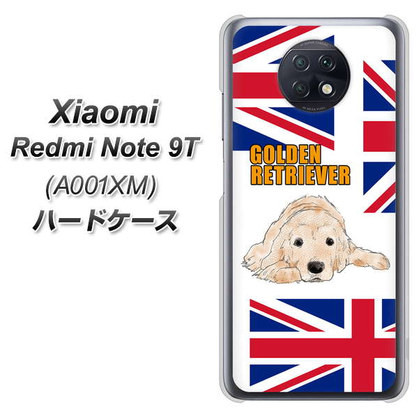 SoftBank Xiaomi(シャオミ)Redmi Note 9T A001XM 高画質仕上げ 背面印刷 ハードケース【YD825 ゴールデンレトリバー01】