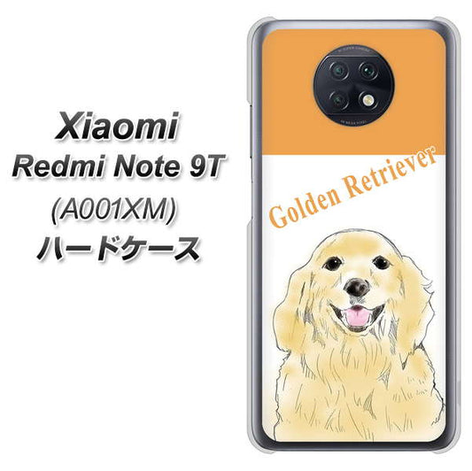 SoftBank Xiaomi（シャオミ）Redmi Note 9T A001XM 高画質仕上げ 背面印刷 ハードケース【YD827 ゴールデンレトリバー03】