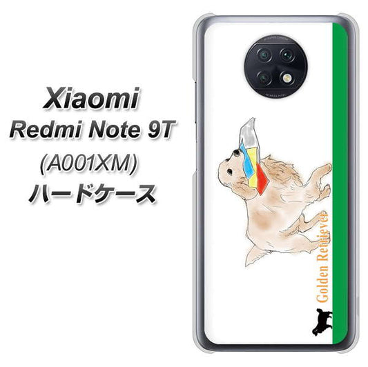 SoftBank Xiaomi（シャオミ）Redmi Note 9T A001XM 高画質仕上げ 背面印刷 ハードケース【YD829 ゴールデンレトリバー05】
