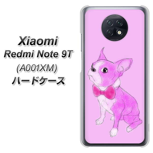SoftBank Xiaomi(シャオミ)Redmi Note 9T A001XM 高画質仕上げ 背面印刷 ハードケース【YD852 ボストンテリア03】