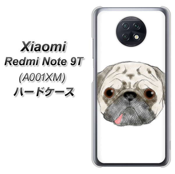 SoftBank Xiaomi(シャオミ)Redmi Note 9T A001XM 高画質仕上げ 背面印刷 ハードケース【YD855 パグ01】