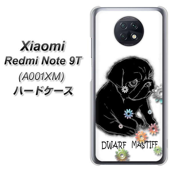 SoftBank Xiaomi(シャオミ)Redmi Note 9T A001XM 高画質仕上げ 背面印刷 ハードケース【YD859 パグ05】