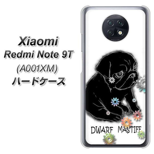 SoftBank Xiaomi（シャオミ）Redmi Note 9T A001XM 高画質仕上げ 背面印刷 ハードケース【YD859 パグ05】