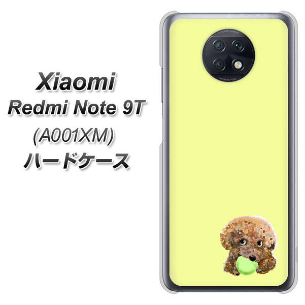 SoftBank Xiaomi(シャオミ)Redmi Note 9T A001XM 高画質仕上げ 背面印刷 ハードケース【YJ056 トイプードル&ボール(イエロー)】