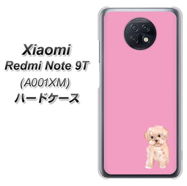 SoftBank Xiaomi(シャオミ)Redmi Note 9T A001XM 高画質仕上げ 背面印刷 ハードケース【YJ061 トイプードルアプリコット(ピンク)】