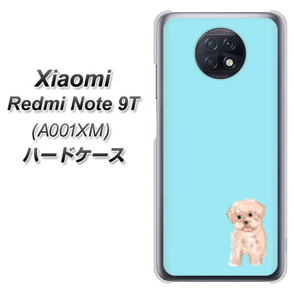 SoftBank Xiaomi(シャオミ)Redmi Note 9T A001XM 高画質仕上げ 背面印刷 ハードケース【YJ062 トイプードルアプリコット(ブルー)】