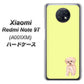 SoftBank Xiaomi（シャオミ）Redmi Note 9T A001XM 高画質仕上げ 背面印刷 ハードケース【YJ064 トイプードルアプリコット（イエロー）】