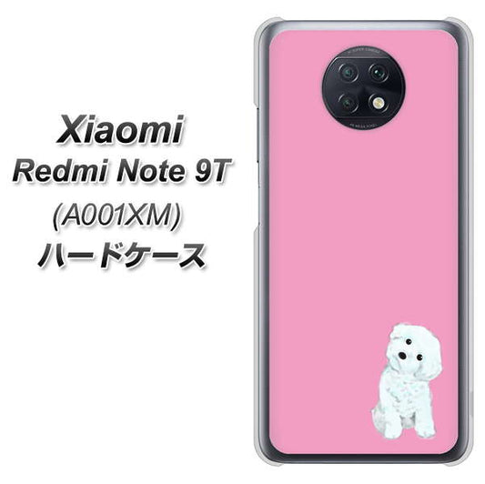 SoftBank Xiaomi（シャオミ）Redmi Note 9T A001XM 高画質仕上げ 背面印刷 ハードケース【YJ069 トイプードルホワイト（ピンク）】