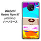 SoftBank Xiaomi（シャオミ）Redmi Note 9T A001XM 高画質仕上げ 背面印刷 ハードケース【YJ211 マリリンモンローデザイン（D）】