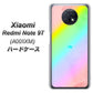 SoftBank Xiaomi（シャオミ）Redmi Note 9T A001XM 高画質仕上げ 背面印刷 ハードケース【YJ287 デザイン】