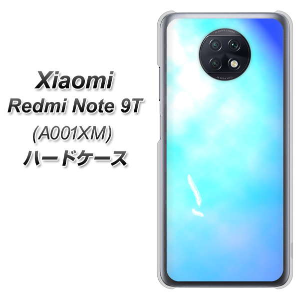 SoftBank Xiaomi（シャオミ）Redmi Note 9T A001XM 高画質仕上げ 背面印刷 ハードケース【YJ291 デザイン　光】