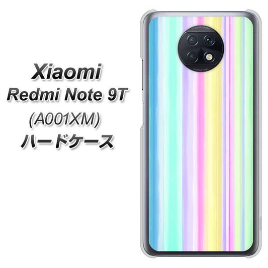 SoftBank Xiaomi（シャオミ）Redmi Note 9T A001XM 高画質仕上げ 背面印刷 ハードケース【YJ313 ストライプ レインボー】