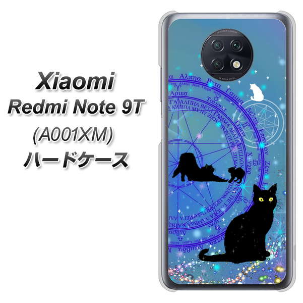 SoftBank Xiaomi（シャオミ）Redmi Note 9T A001XM 高画質仕上げ 背面印刷 ハードケース【YJ327 魔法陣猫 キラキラ　かわいい】