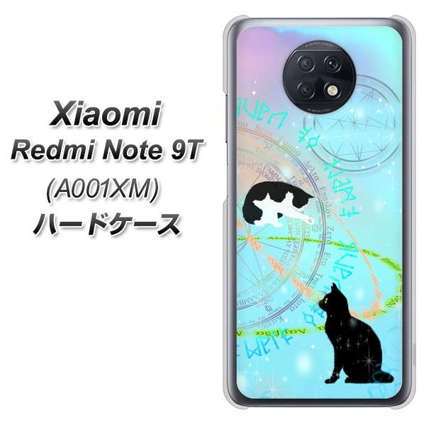 SoftBank Xiaomi（シャオミ）Redmi Note 9T A001XM 高画質仕上げ 背面印刷 ハードケース【YJ329 魔法陣猫　キラキラ　パステル】