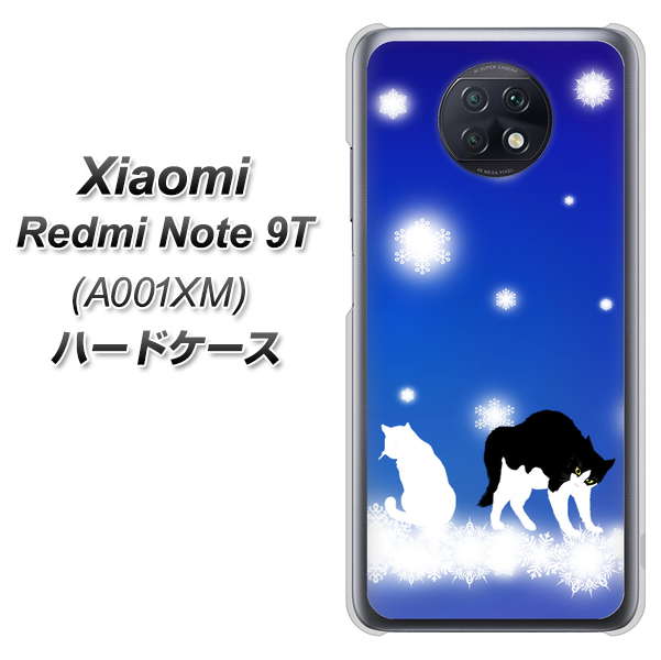 SoftBank Xiaomi（シャオミ）Redmi Note 9T A001XM 高画質仕上げ 背面印刷 ハードケース【YJ335 雪の結晶　はちわれ】