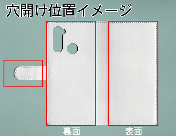 Libero 5G A003ZT Y!mobile 【名入れ】レザーハイクラス 手帳型ケース 耐衝撃