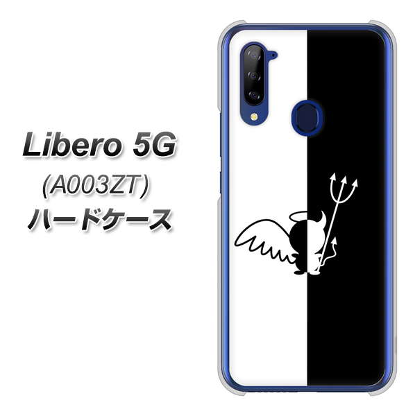 Y!mobile ZTE リベロ5G A003ZT 高画質仕上げ 背面印刷 ハードケース【027 ハーフデビット】