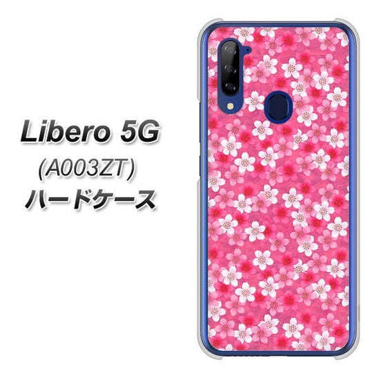 Y!mobile ZTE リベロ5G A003ZT 高画質仕上げ 背面印刷 ハードケース【065 さくら】