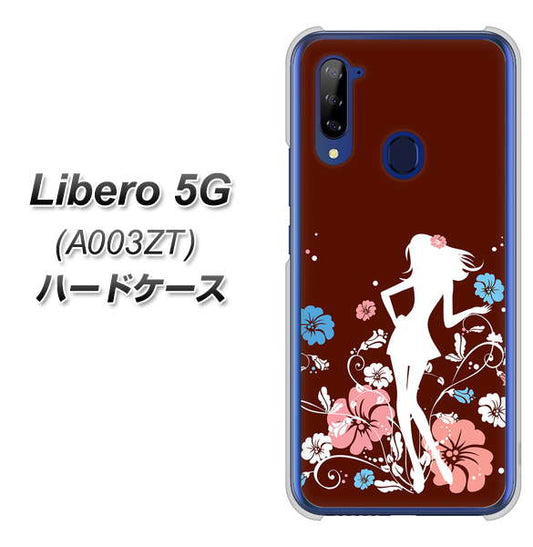 Y!mobile ZTE リベロ5G A003ZT 高画質仕上げ 背面印刷 ハードケース【110 ハイビスカスと少女】