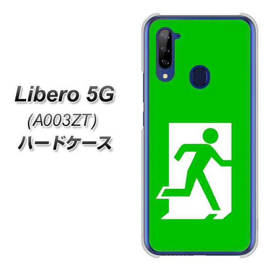 Y!mobile ZTE リベロ5G A003ZT 高画質仕上げ 背面印刷 ハードケース【163 非常口】