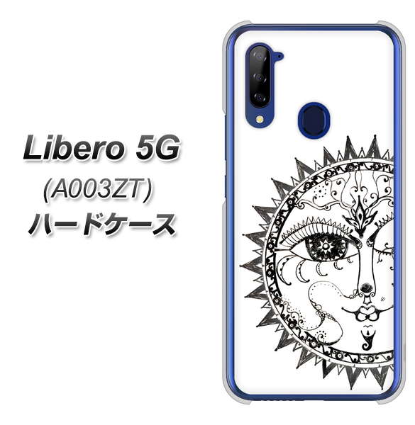 Y!mobile ZTE リベロ5G A003ZT 高画質仕上げ 背面印刷 ハードケース【207 太陽神】