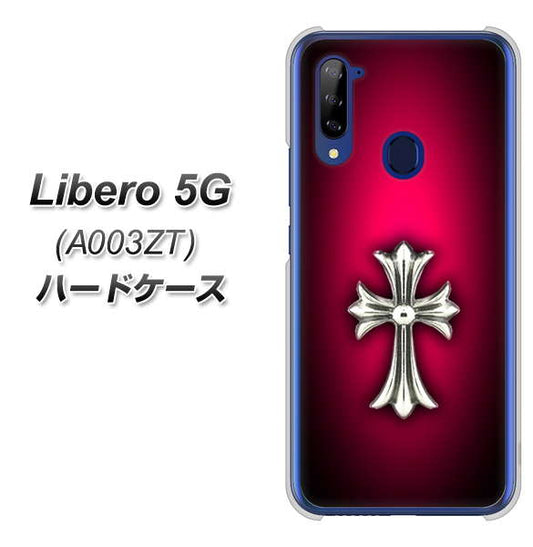 Y!mobile ZTE リベロ5G A003ZT 高画質仕上げ 背面印刷 ハードケース【249 クロスレッド】