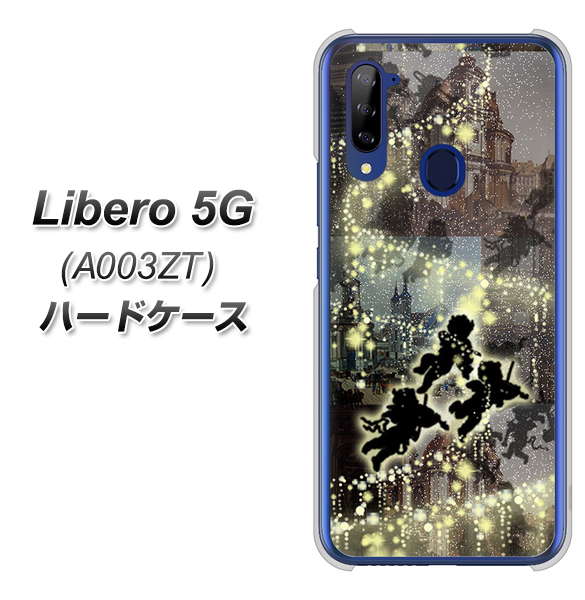 Y!mobile ZTE リベロ5G A003ZT 高画質仕上げ 背面印刷 ハードケース【253 天使の音楽隊】