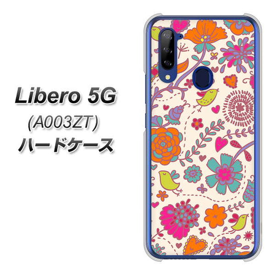 Y!mobile ZTE リベロ5G A003ZT 高画質仕上げ 背面印刷 ハードケース【323 小鳥と花】