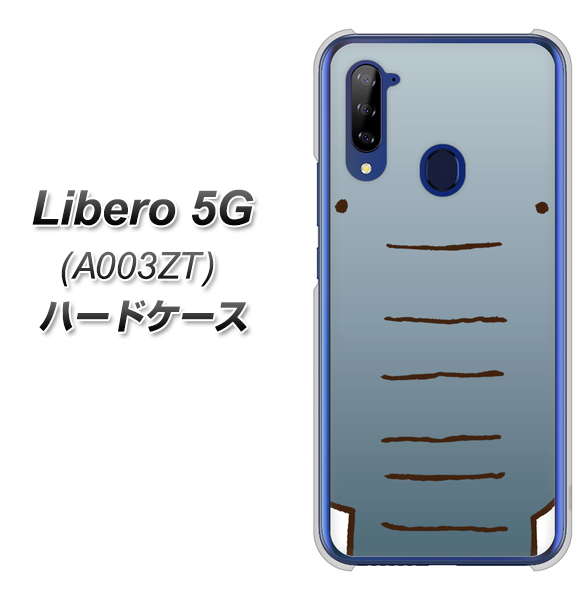 Y!mobile ZTE リベロ5G A003ZT 高画質仕上げ 背面印刷 ハードケース【345 ぞう】
