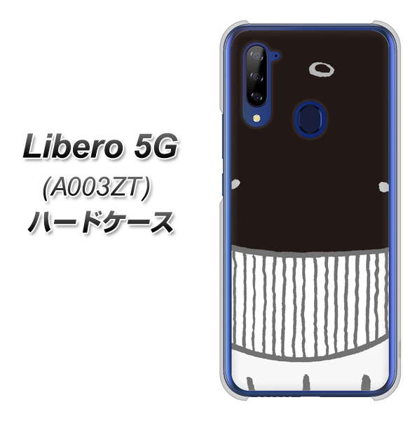 Y!mobile ZTE リベロ5G A003ZT 高画質仕上げ 背面印刷 ハードケース【355 くじら】