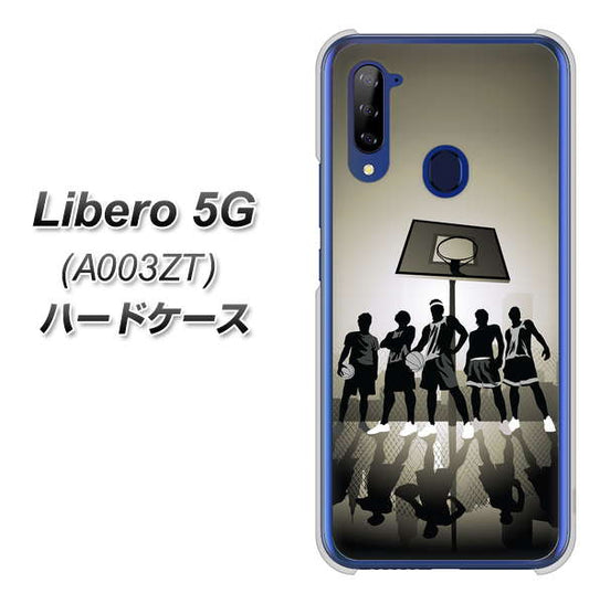 Y!mobile ZTE リベロ5G A003ZT 高画質仕上げ 背面印刷 ハードケース【389 クールバスケ】