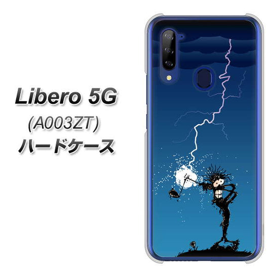 Y!mobile ZTE リベロ5G A003ZT 高画質仕上げ 背面印刷 ハードケース【417 ゴルファーの苦難】