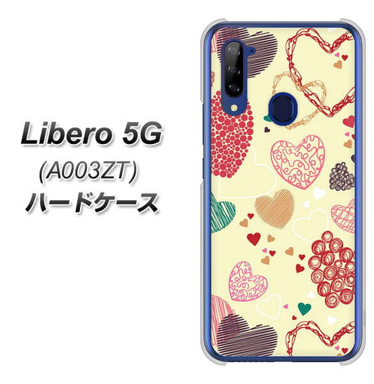 Y!mobile ZTE リベロ5G A003ZT 高画質仕上げ 背面印刷 ハードケース【480 素朴なハート】