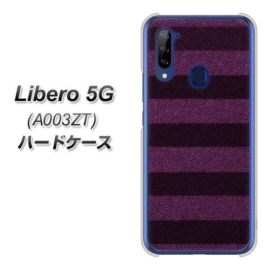 Y!mobile ZTE リベロ5G A003ZT 高画質仕上げ 背面印刷 ハードケース【533 極太ボーダーPR&NV】