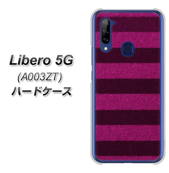 Y!mobile ZTE リベロ5G A003ZT 高画質仕上げ 背面印刷 ハードケース【534 極太ボーダーPK&NV】