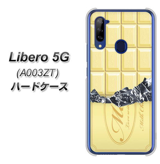Y!mobile ZTE リベロ5G A003ZT 高画質仕上げ 背面印刷 ハードケース【553 板チョコ-ホワイト】