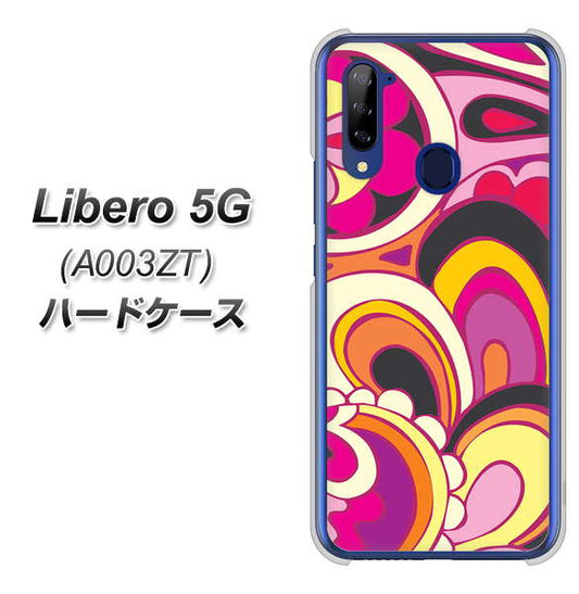 Y!mobile ZTE リベロ5G A003ZT 高画質仕上げ 背面印刷 ハードケース【586 ブローアップカラー】