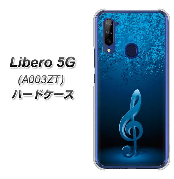 Y!mobile ZTE リベロ5G A003ZT 高画質仕上げ 背面印刷 ハードケース【588 オーケストラ】
